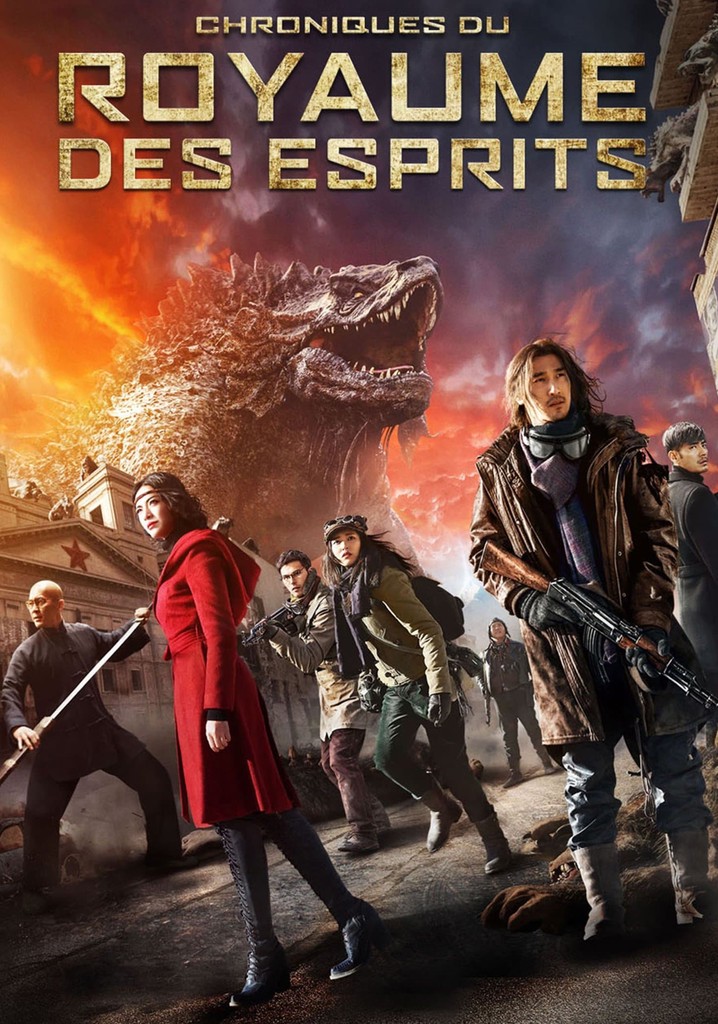 Chroniques Du Royaume Des Esprits Streaming